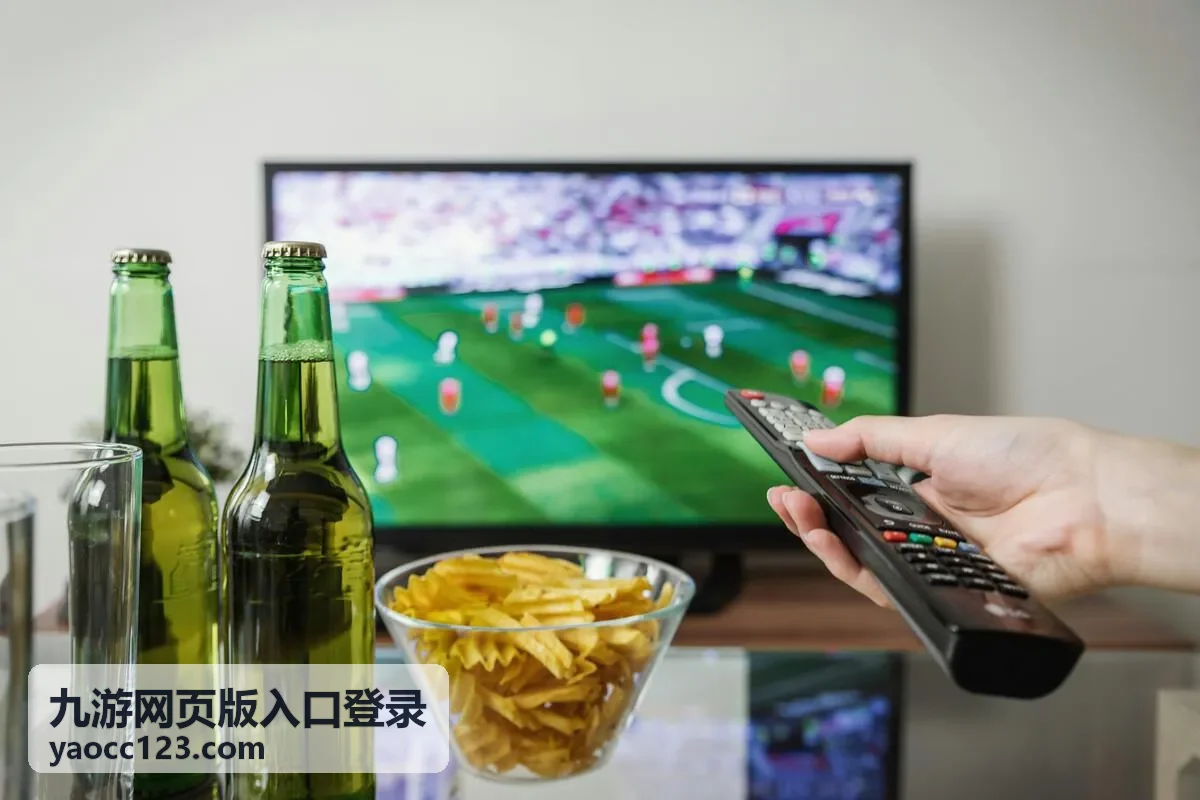 九游网页版入口登录登录常见问题